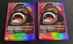 One Piece Japanese Alt Art Leader #OP13-003 Gol. D. Roger x2 - Image 1