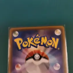 Blastoise 064/054 HR SM9b Full Metal Wall 2019 Pokemon Card Japanese - Image 5