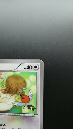 Pokemon Japanese Card Holo Rare Fletchling Nintendo 030/032 C 1st Edition - Image 3