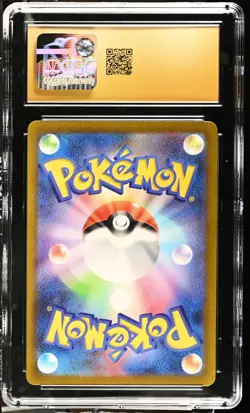 CGC 10 Pristine Mewtwo 183/165 Holo AR 151 sv2a Pokemon Card Japanese - Image 2