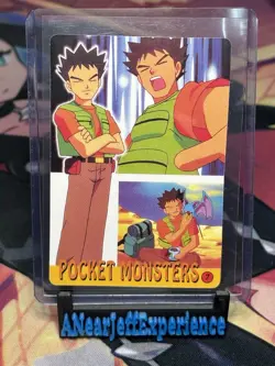 Pokemon Card - Charizard, Pikachu & Charmander #3 - Vending Machine - Holo - Image 2