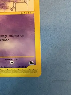 Pokemon Gastly Skyridge 57/144 NP NM+/MT Awesome card - Image 4
