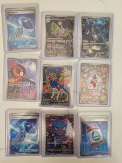 Pokemon Lot Of 100 Cards-Full Arts, Ex’s, Sir’s, Holos, & More - Image 5