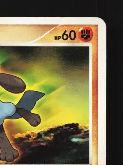 Riolu DPBP#505 HP Space-Time Creation Japanese Pokemon Card TCG - Image 5