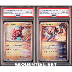 PSA 10 Koraidon Miraidon Master Ball Terastal SEQ Set Pokemon Card Japanese #577 - Image 1