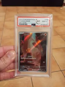 Charmander 168/165 Sv2a: Pokemon Card 151 Holo (Japanese) - Image 1