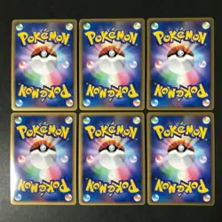Lot of 6 Cards: L-P Promotional Cyndaquil etc 005-010/L-P Japanese Pokemon EX - Image 3