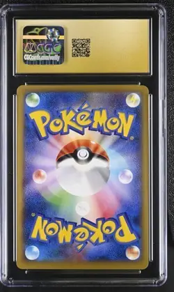 🔥🔥 CGC 10 Pristine Charizard EX 030/XY-P HOLO PROMO Japanese Pokemon Card - Image 2