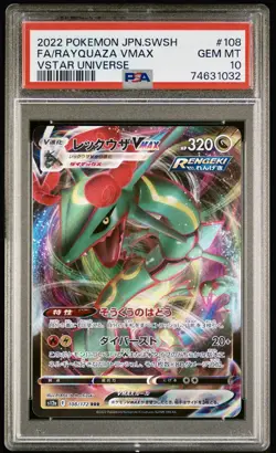 2022 Pokemon JPN.SWSH FA/Rayquaza Vmax Vstar Universe #108 PSA 10 GEM 💎 - Image 1