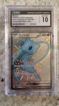 Pokemon Mew ex Shiny Secret Rare Holo 327/190 Shiny Treasure ex CGC 10 - Image 1