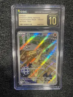 2024 Pokemon Transformation Mask Japanese Timburr #109/101 CGC Pristine 10 - Image 1
