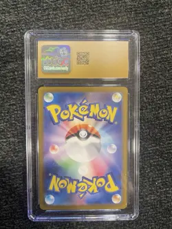 2024 Pokemon Transformation Mask Japanese Timburr #109/101 CGC Pristine 10 - Image 2