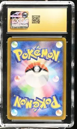 CGC 10 Pristine Horsea 067/064 AR Art Rare Night Wanderer sv6a Japanese Pokemon - Image 2