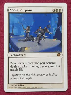 Magic The Gathering 8TH EDITION NOBLE PURPOSE white card MTG - Image 1