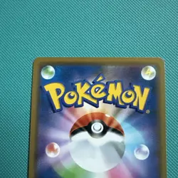 Absol 075/173 SM12a Tag Team GX Japanese Pokemon Card TCG - Image 5