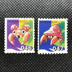 Paras Parasect Stamp Card Japan Rare Pocket monster NINTENDO SHOGAKUKAN F/S - Image 1