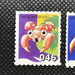 Paras Parasect Stamp Card Japan Rare Pocket monster NINTENDO SHOGAKUKAN F/S - Image 2
