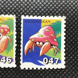 Paras Parasect Stamp Card Japan Rare Pocket monster NINTENDO SHOGAKUKAN F/S - Image 3