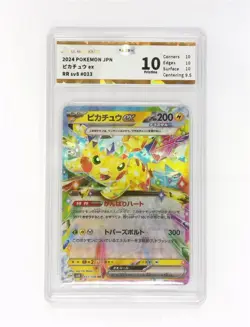 Japanese Pokemon Card 2024 Pikachu ex 033/106 Super Electric SV8 JBH 10 like PSA - Image 1