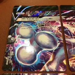 Mewtwo V-UNION 005/013 Holo 2021 4 Set Pokemon TCG Japanese card Nintendo JP5144 - Image 3