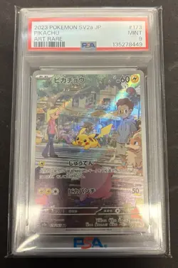 Pikachu #173 AR Art Rare 2023 Pokemon 151 Japanese SV2a Graded Card PSA 9 MINT - Image 1