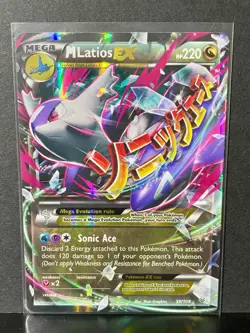 Pokemon M Latios EX 59/108 XY Roaring Skies Ultra Rare Holo Mega 2015 - Image 1