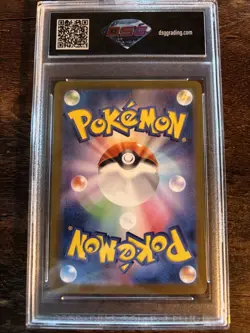 2023 MEW EX #076/190 Shiny Treasure ex RR GEM MINT 10 JAPANESE POKEMON HOLO - Image 2
