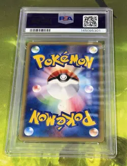 Pokemon 2002 JPN the Town On No Map 1st Edition #020 Psyduck PSA 10 NEW CERT! - Image 2