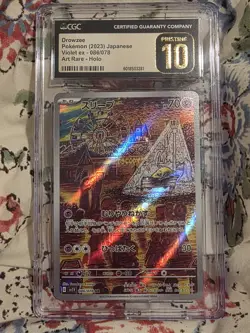 Pokemon TCG Drowzee CGC Pristine 10 Violet Ex 086/078 Art Rare Holo Japanese - Image 1