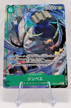 One Piece OP11-031 Alt Super Rare Jinbe - Image 1