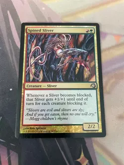 MTG - SPINED SLIVER - UNCOMMON - PREMIUM DECK SLIVERS - FOIL - LP - Image 1