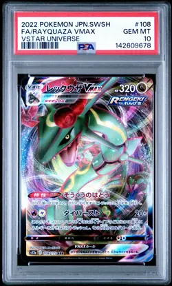 Pokemon Rayquaza VMAX 108/172 S12a: Vstar Universe Holo (Japanese) PSA 10 - Image 1