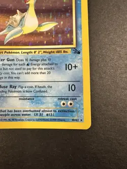 Pokemon TCG - LAPRAS - 10/62 - HOLO - RARE - FOSSIL (1999) WOTC - NM/LP - Image 5