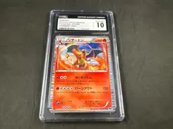 CHARIZARD POKEMON 012/059 1ST EDITION FREEZE BOLT HOLO CGC 10 - Image 1