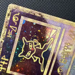 🔥 Ancient Mew 1 🌀 2 SWIRLS Holo HP | 2000 Pokemon Movie Promo 1999-2000 WOTC - Image 4