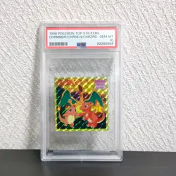 PSA 10 1998 POKEMON TOP STICKERS CHARMANDER CHARMELEON CHARIZARD - Image 1