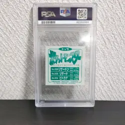 PSA 10 1998 POKEMON TOP STICKERS CHARMANDER CHARMELEON CHARIZARD - Image 4