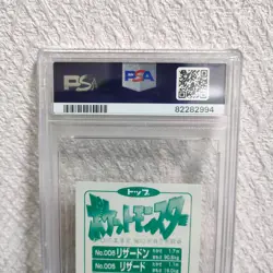 PSA 10 1998 POKEMON TOP STICKERS CHARMANDER CHARMELEON CHARIZARD - Image 5