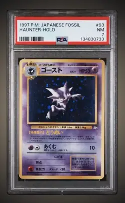 Pokemon Haunter Japanese Fossil Holo 93 PSA 7 - Image 1