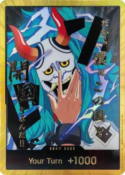PRB02 English - DON!! Card (Yamato) - PRB02 - Gold DON!! - NM - Image 1