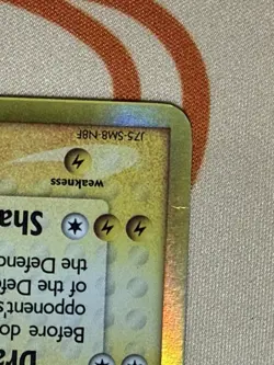 Pokemon TCG Feraligatr EX Dragon Frontiers Holo Rare Card 2/101 Stamped - Image 3