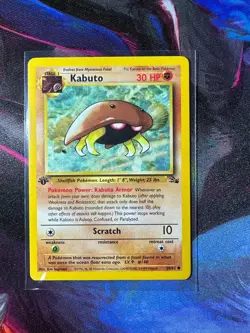 Kabuto Fossil Card 50/62 Regular Common 1st Edition Pokemon TCG LP+ - Image 1