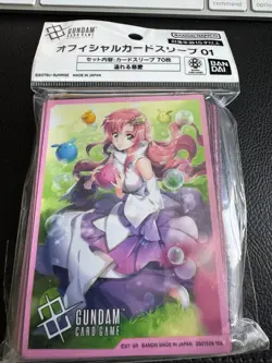 Overflowing Love 70 Sleeve Gundam Card Game Official Lacus Clyne Sleeves Sleeve - Image 1