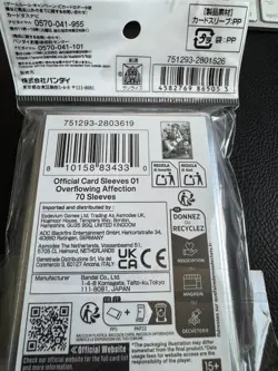 Overflowing Love 70 Sleeve Gundam Card Game Official Lacus Clyne Sleeves Sleeve - Image 2