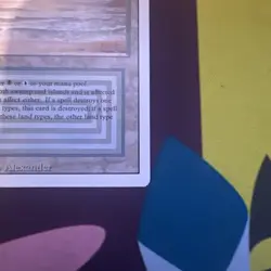 Underground Sea Revised MTG Played - Image 4