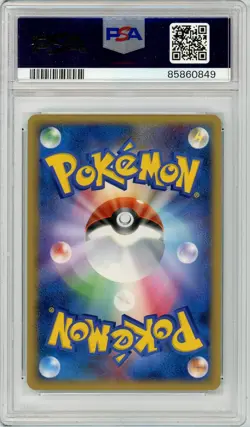 Pokemon Porygon-Z Lv. X #Temple of Anger 1st Edition Level X PSA 10 Gem Mint - Image 2