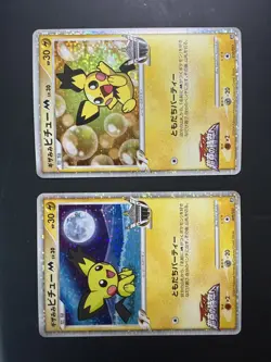 Pokemon Japanese Arceus Movie Commemoration Pack - COMPLETE 22 Card Set - NM - Image 4