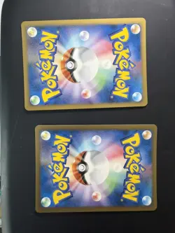 Pokemon Japanese Arceus Movie Commemoration Pack - COMPLETE 22 Card Set - NM - Image 5