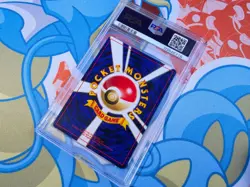 Lucky Stadium Chugoku Shikoku Gyarados - Pokemon Japanese Promo Trainer - PSA 9 - Image 2