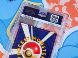 Lucky Stadium Chugoku Shikoku Gyarados - Pokemon Japanese Promo Trainer - PSA 9 - Image 5